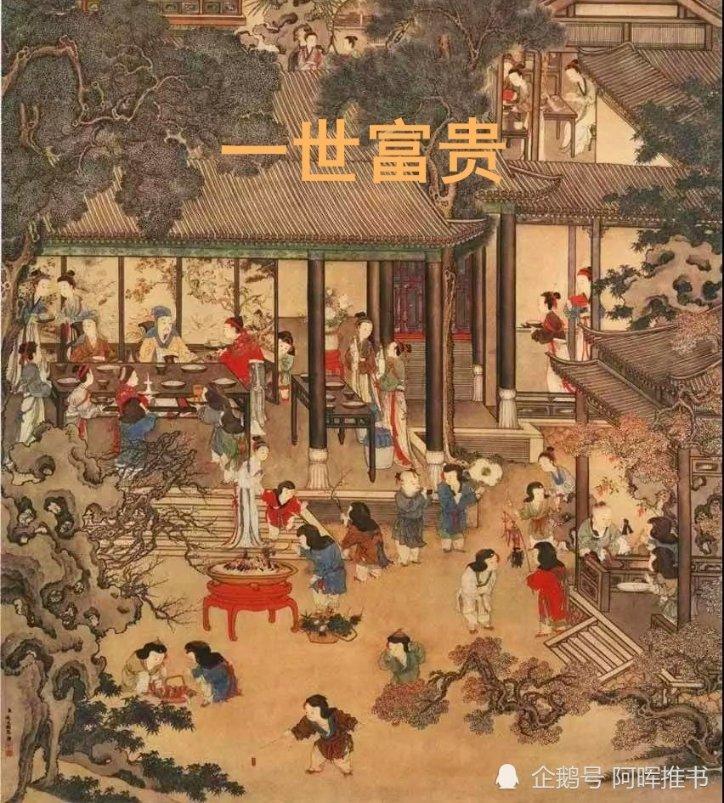 动物帮帮忙保卫家园